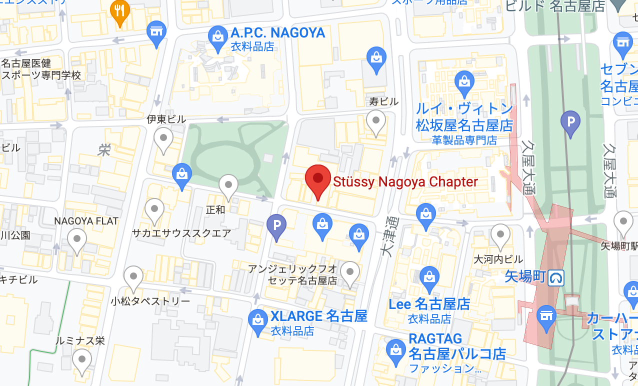 Stüssy Nagoya – Stüssy Japan