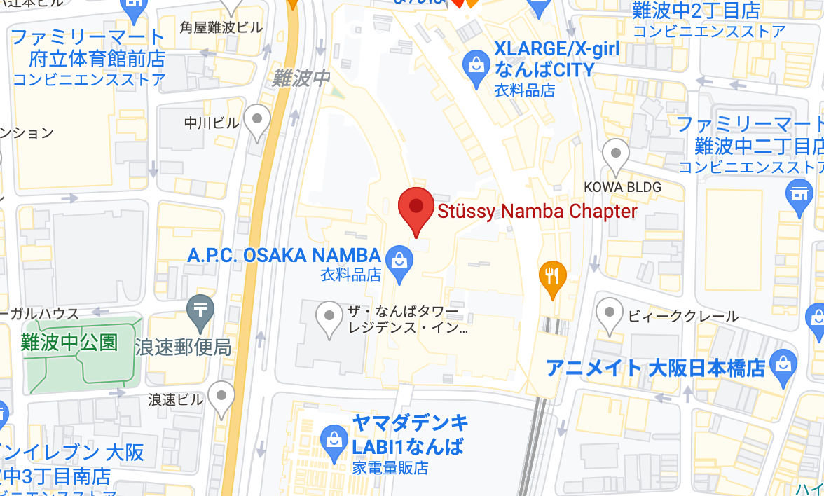 Stüssy Namba – Stüssy Japan