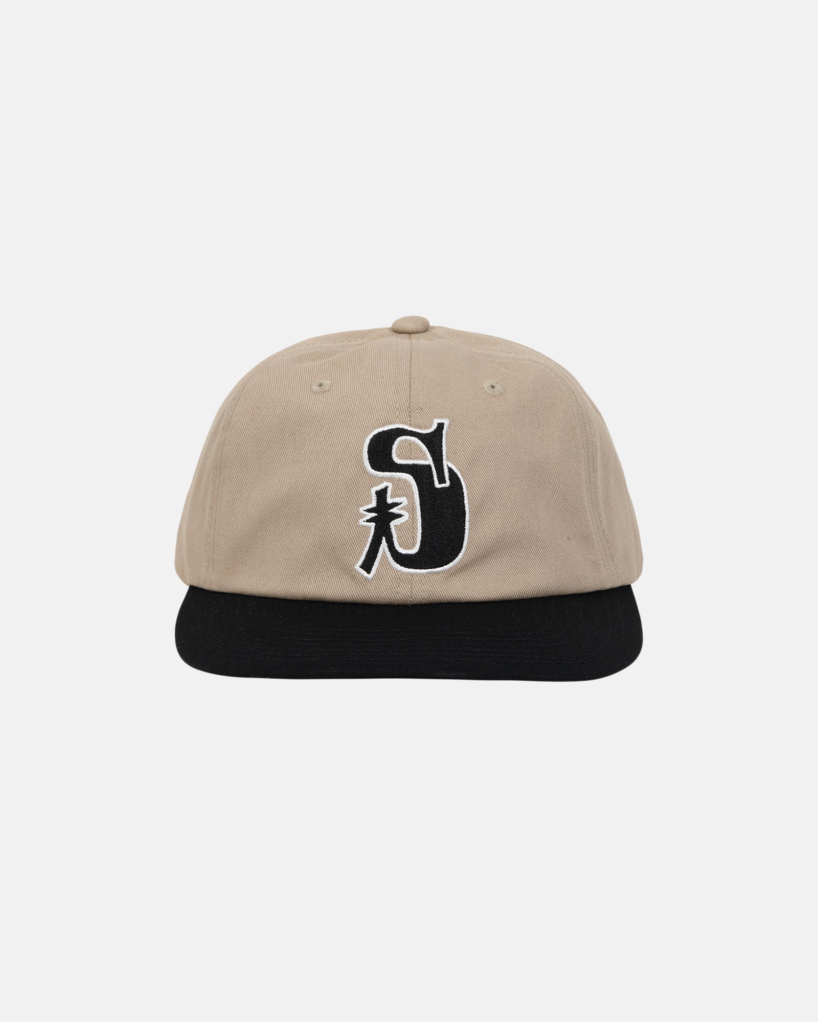 stussy Vintage S Low Pro Snapback Cap | hartwellspremium.com