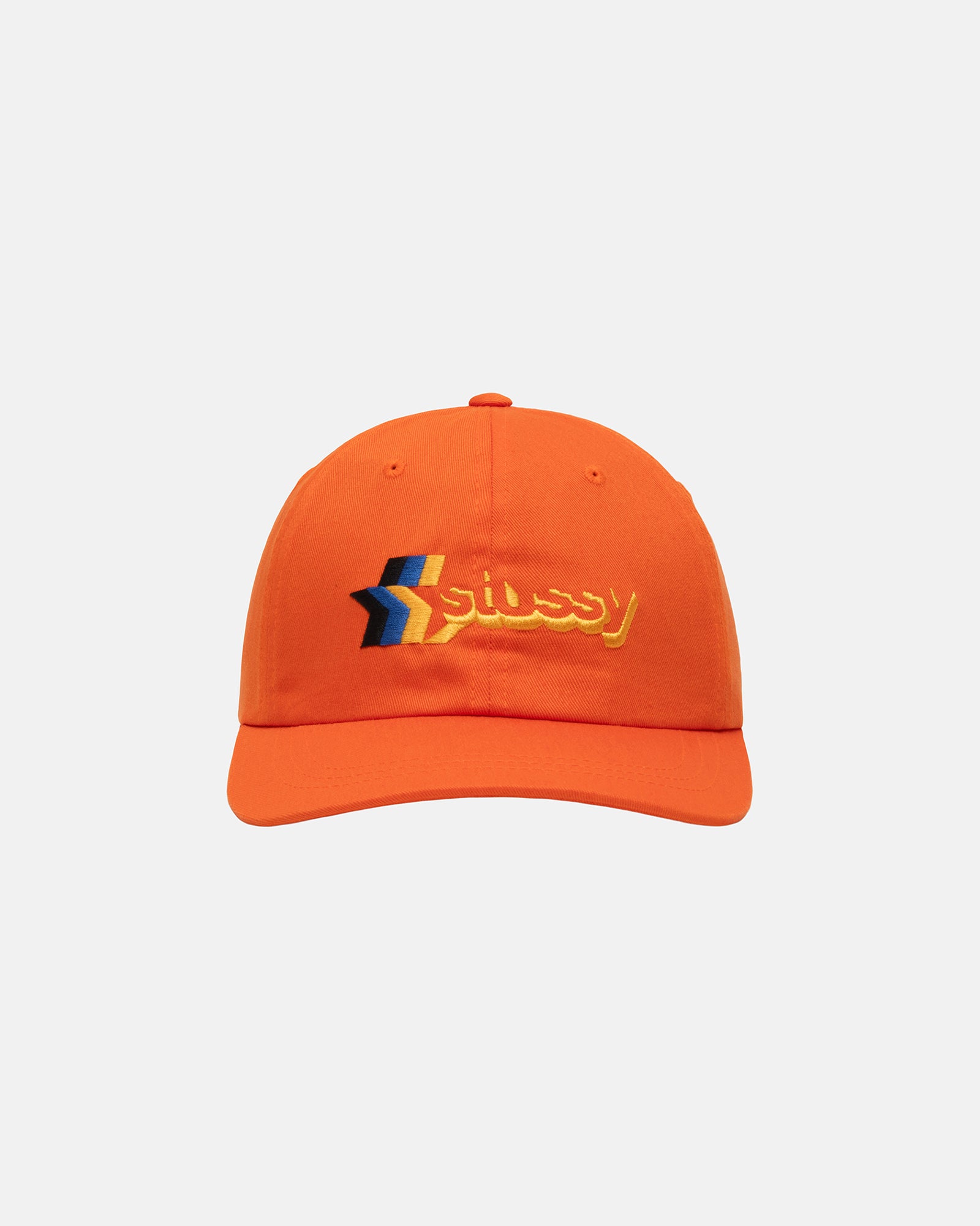 Stüssy Low Pro 3 Star Strapback Orange Headwear