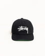 MID-DEPTH BIG STOCK SNAPBACK