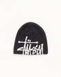 BRUSHED OUT BASIC SKULLCAP