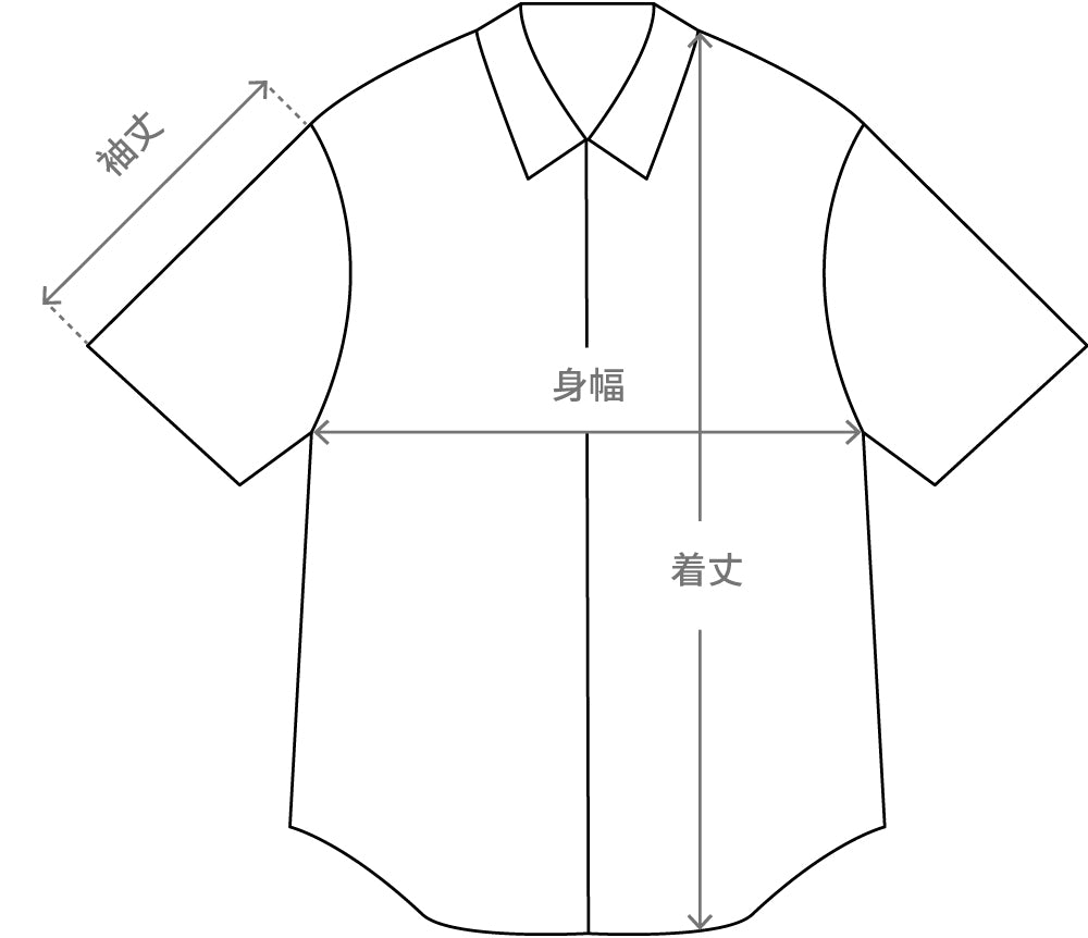 Pleated Textured Shirt – Tan | Tops & Shirts | Stüssy Japan