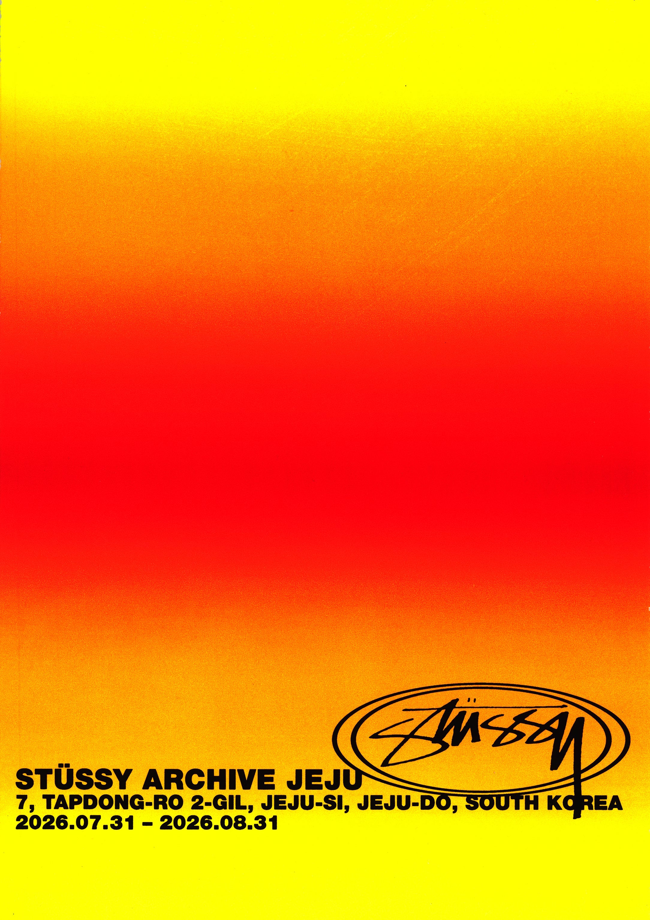 News – Stüssy Japan